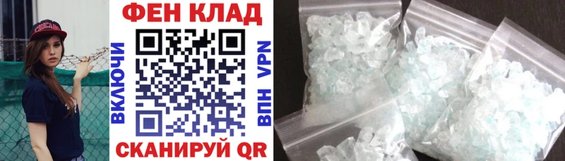 Amphetamine VHQ Меленки