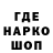 Первитин мет 
