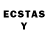 ЛСД экстази ecstasy Andron Androedov