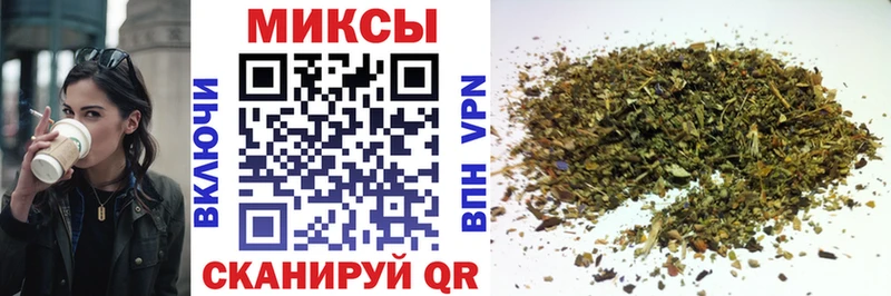 KRAKEN как зайти  Меленки  Бутират BDO 33%  закладки 