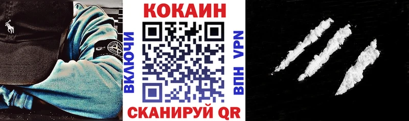 магазин    shop клад  Cocaine Columbia  Меленки  blacksprut ONION 