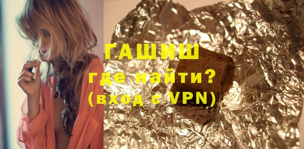 бутират Аркадак
