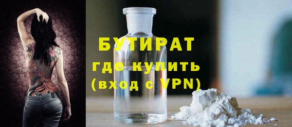 твердый Арсеньев