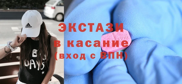 MDMA Premium VHQ Покров