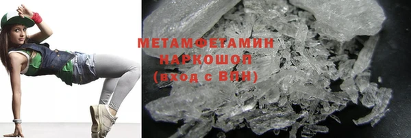 a pvp Покровск