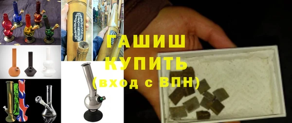 твердый Арсеньев