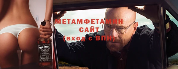 a pvp Покровск
