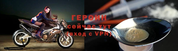 твердый Арсеньев