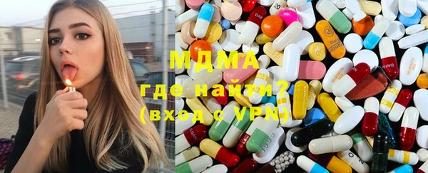 бутират Аркадак