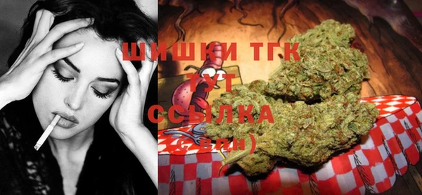 MDMA Premium VHQ Покров