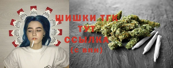 бутират Аркадак