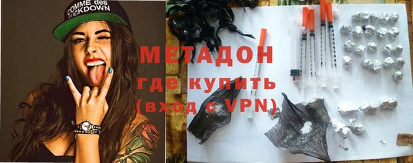 твердый Арсеньев