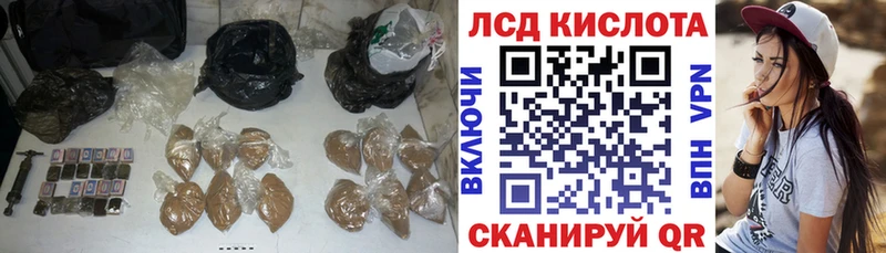 где купить наркоту  blacksprut вход  LSD-25 экстази кислота  Меленки 