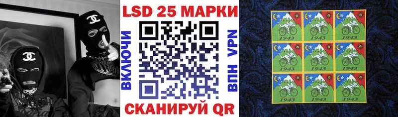 Марки NBOMe 1,8мг это Telegram Меленки